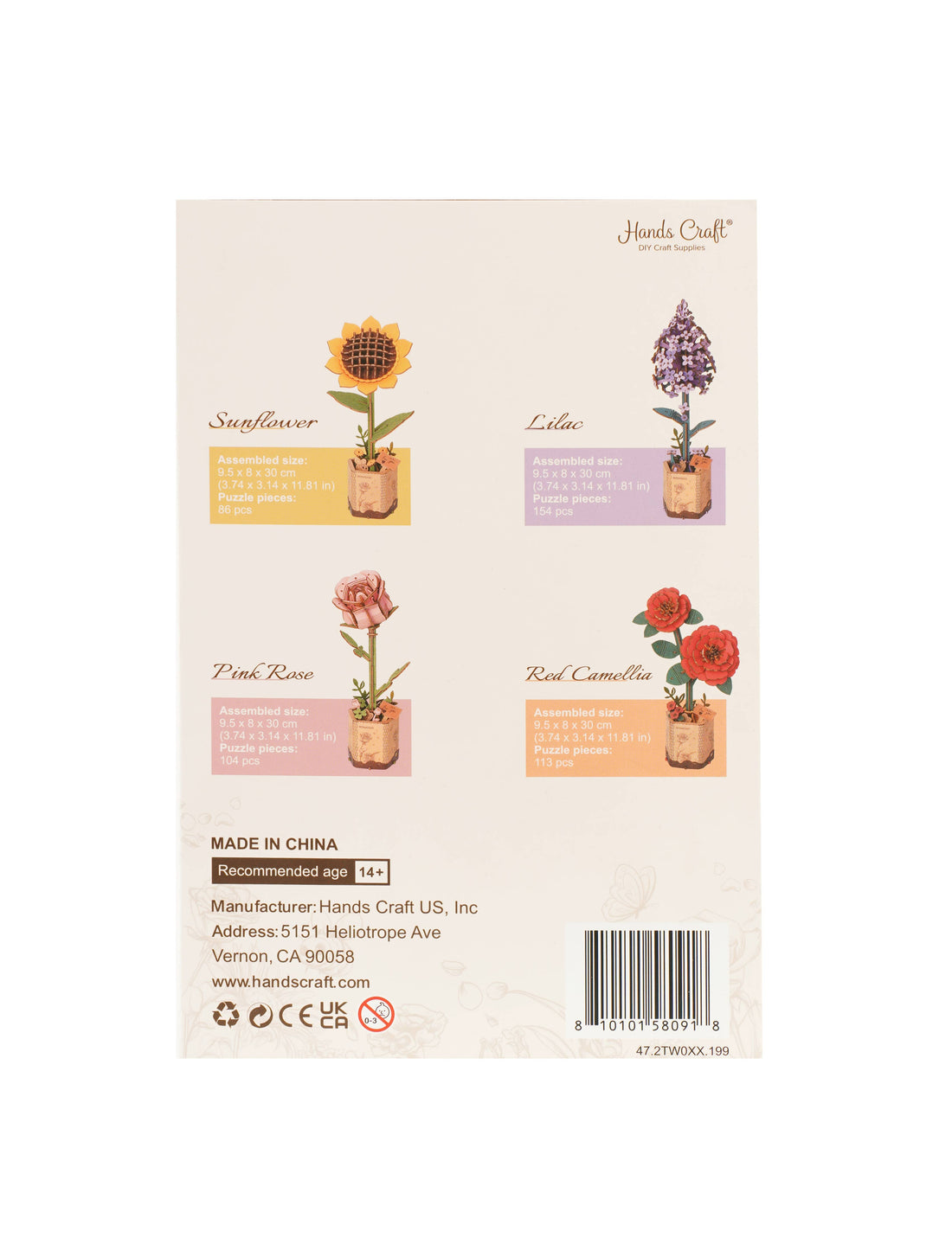 3D Wooden Flower Puzzle Pack