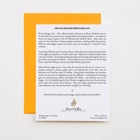 Brutus Bangor (Beefcake) Cat Note Card