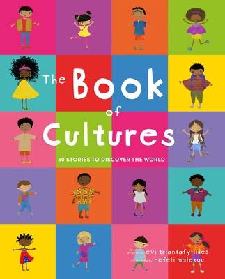 The Book of Cultures