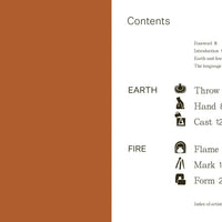 Earth & Fire: Hardcover