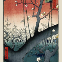 The Plum Orchard at Kameido by Hiroshige