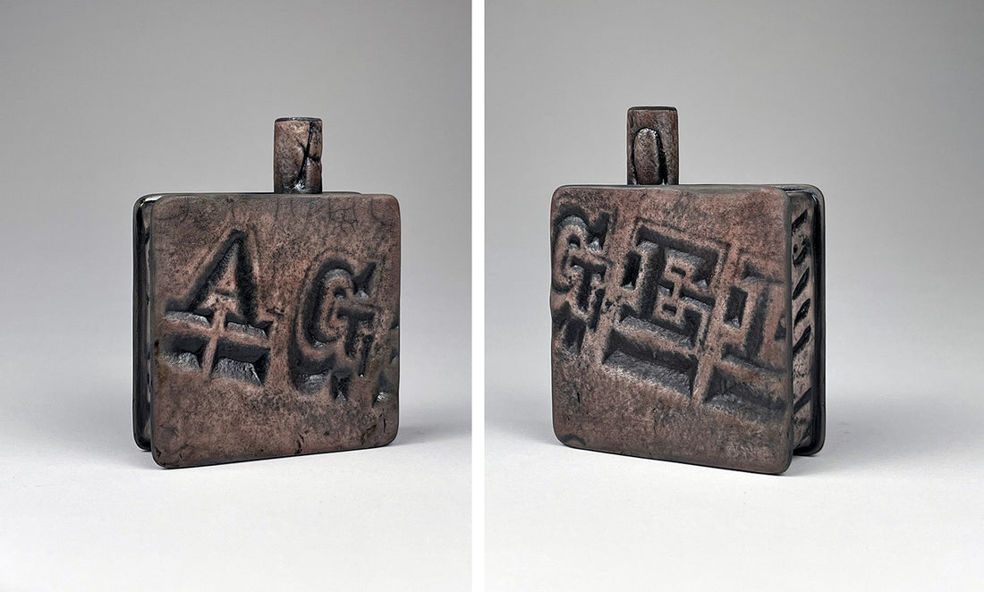 Aged Raku Flask