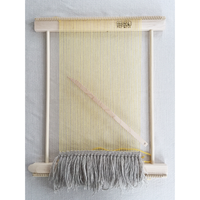 14 inch Weaving Frame