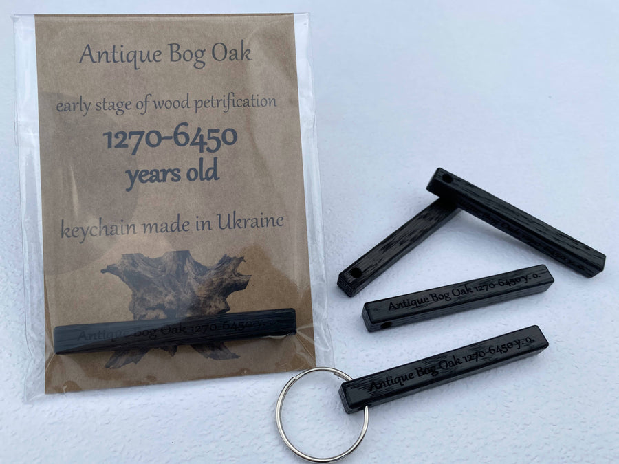 Bog Oak Keyrings
